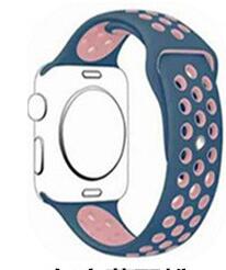 Armband Apple Watch 38-42mm