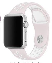 Armband Apple Watch 38-42mm